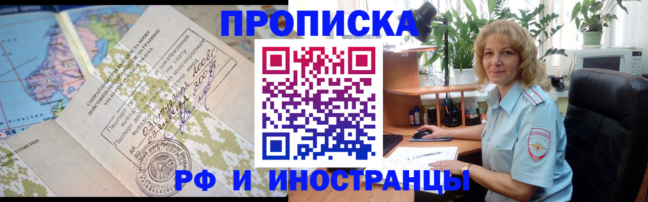 регистрация для дет. сада в Алексине